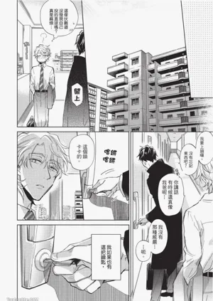 第108頁圖