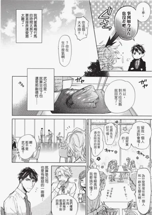 第110頁圖
