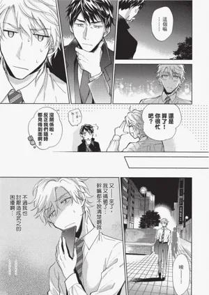 第113頁圖