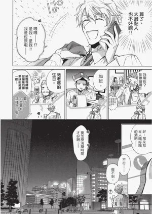 第114頁圖