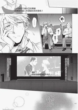 第115頁圖