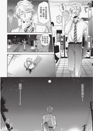 第116頁圖