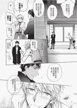 第118頁圖