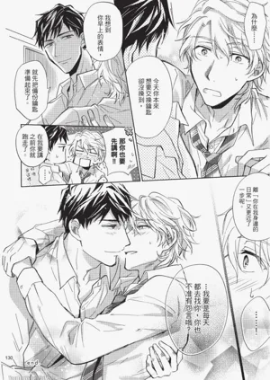 第130頁圖