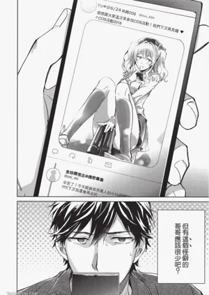 第132頁圖