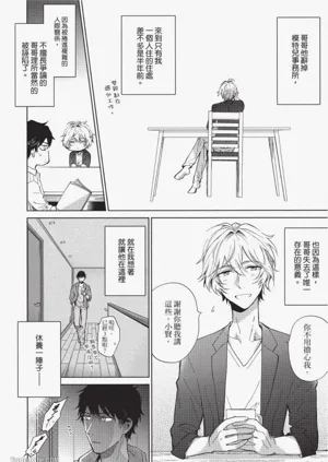 第134頁圖