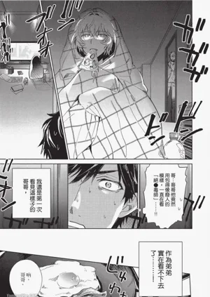 第135頁圖