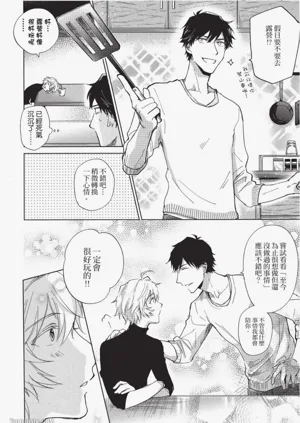 第136頁圖