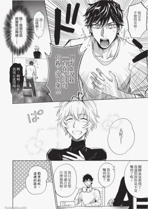 第140頁圖