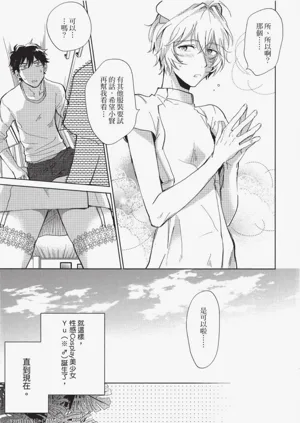 第143頁圖