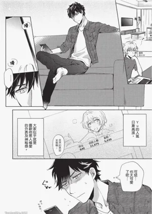 第144頁圖