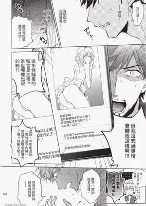 第146頁圖