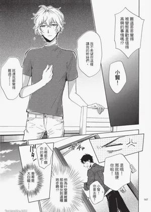 第147頁圖