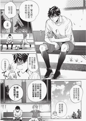 第148頁圖