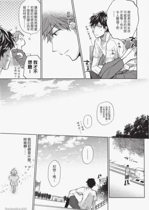 第149頁圖