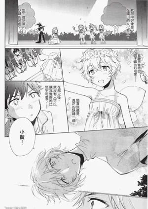 第150頁圖