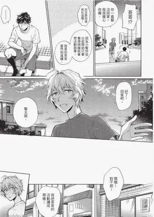 第151頁圖