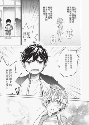 第157頁圖