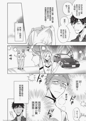 第158頁圖