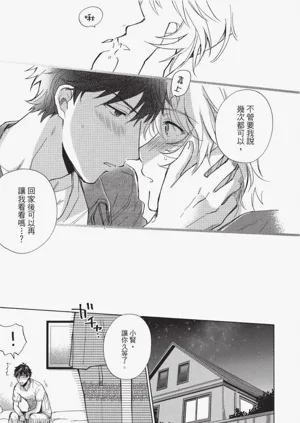 第161頁圖