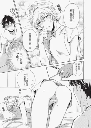 第165頁圖
