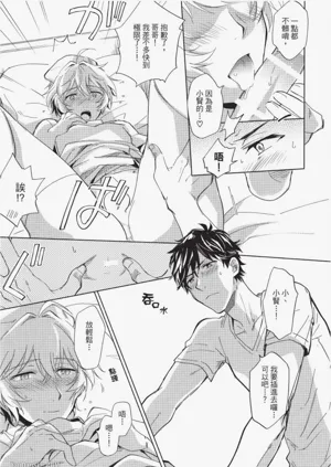第167頁圖
