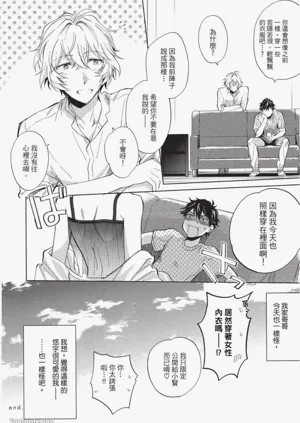 第170頁圖