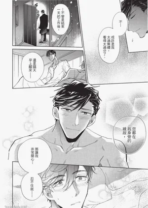 第173頁圖