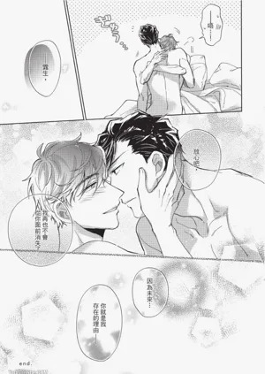 第174頁圖