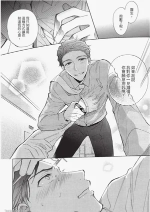 第22頁圖