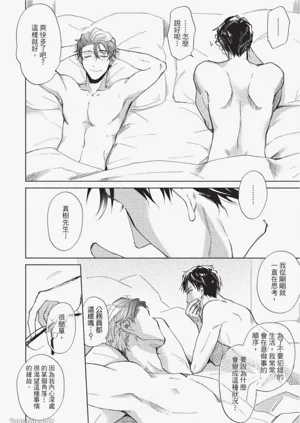 第26頁圖