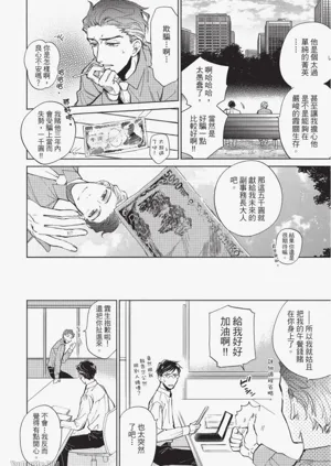 第28頁圖