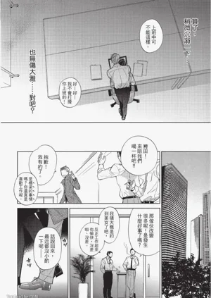 第30頁圖