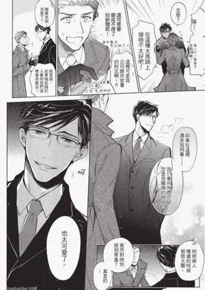 第32頁圖