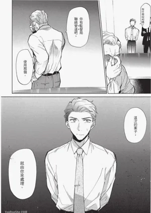 第36頁圖