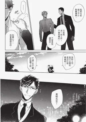 第40頁圖