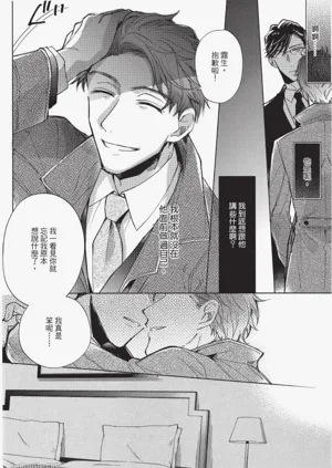 第42頁圖