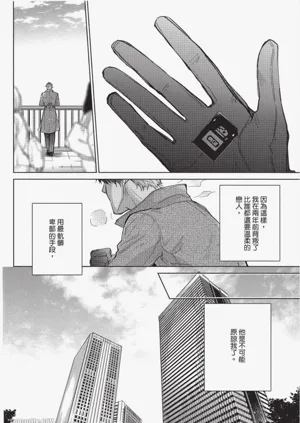 第44頁圖