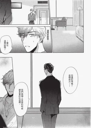 第45頁圖