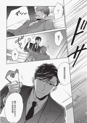 第46頁圖