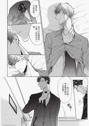 第48頁圖