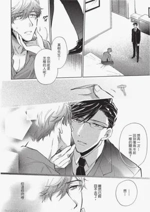 第52頁圖