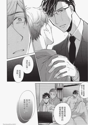 第54頁圖