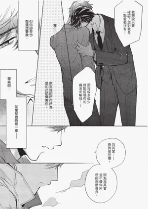 第55頁圖