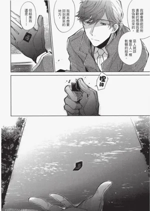 第56頁圖