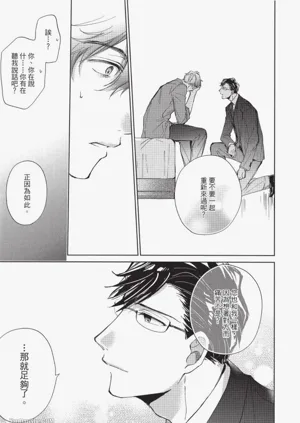 第59頁圖