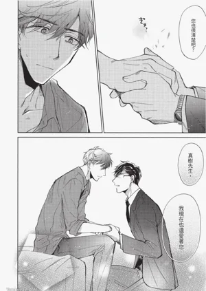 第60頁圖