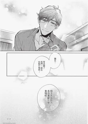 第70頁圖