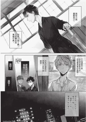 第72頁圖