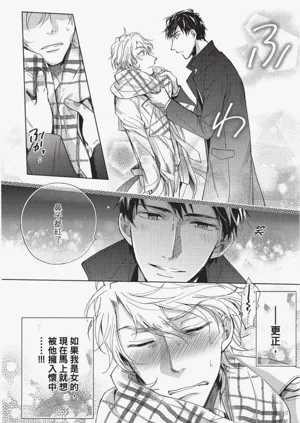 第76頁圖